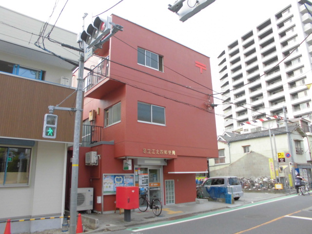エクセレントハイム 郵便局