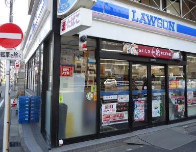 ベレッツァ文京 周辺画像3