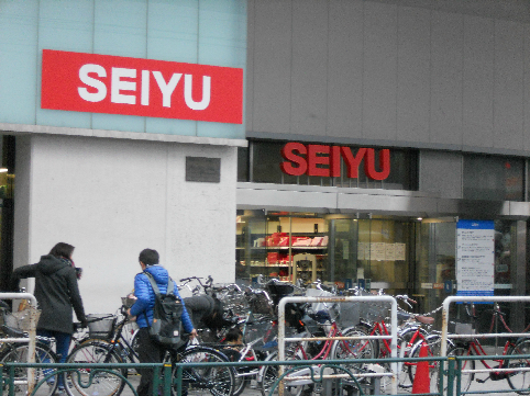 ルピナス 周辺画像1