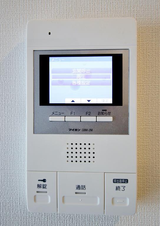 ベレッツァ文京 その他10