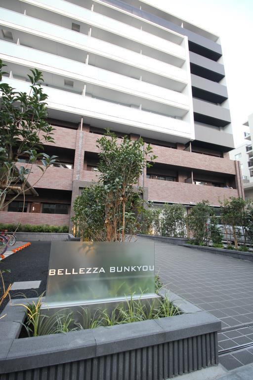 ベレッツァ文京 外観写真