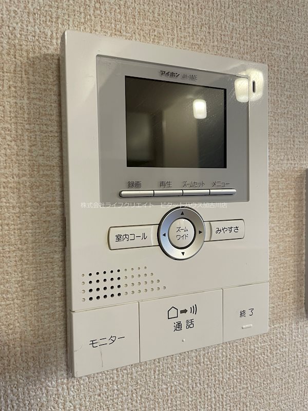 フジサンヒルズ その他14