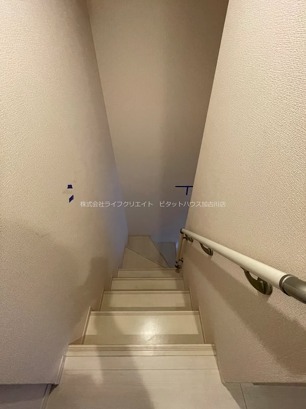 フジサンヒルズ その他19