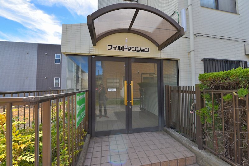その他8