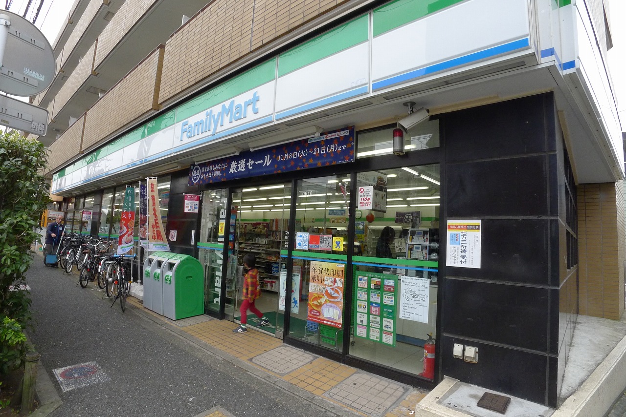 エクレール下北沢 周辺画像2