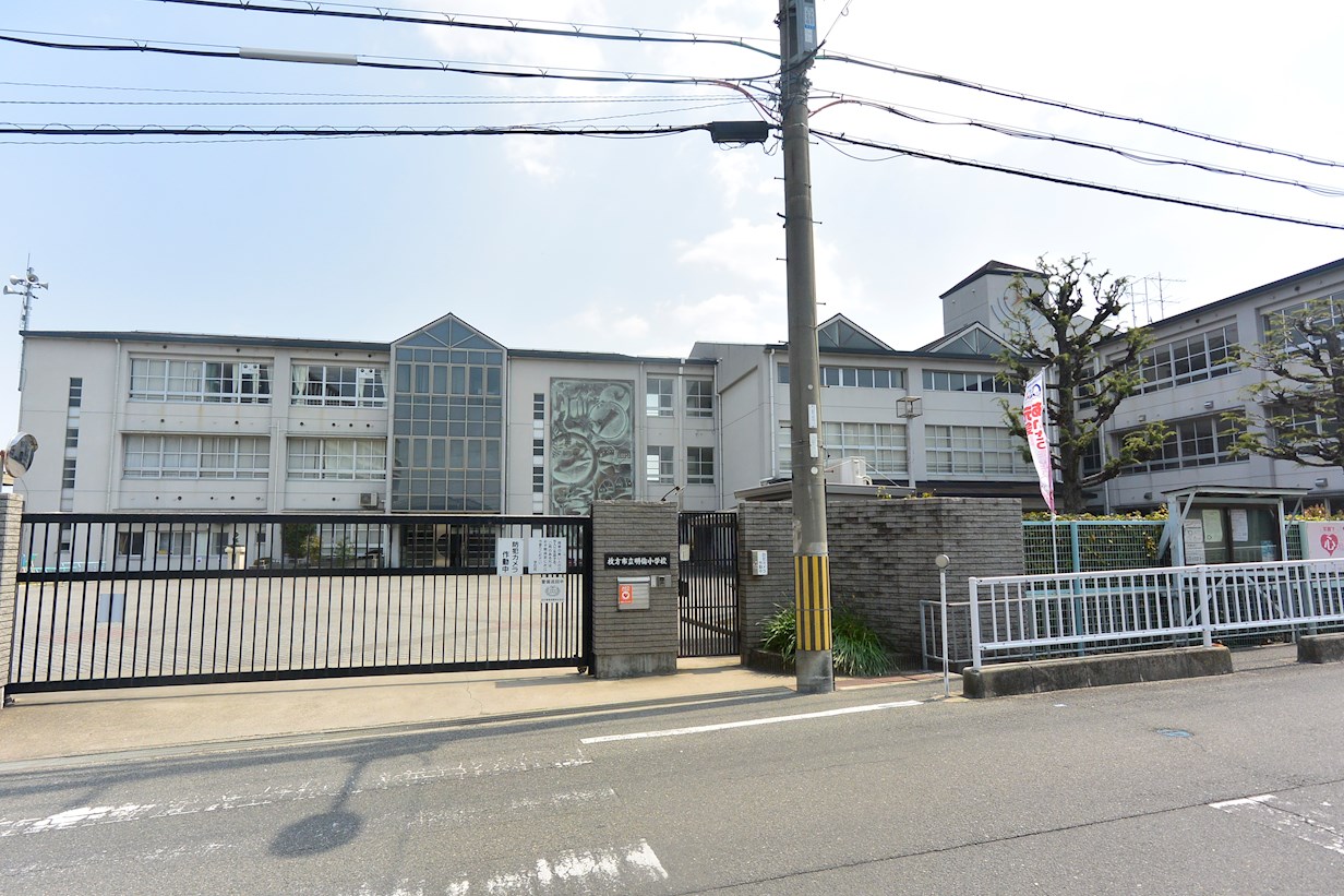 ロイヤルオクムラ 小学校