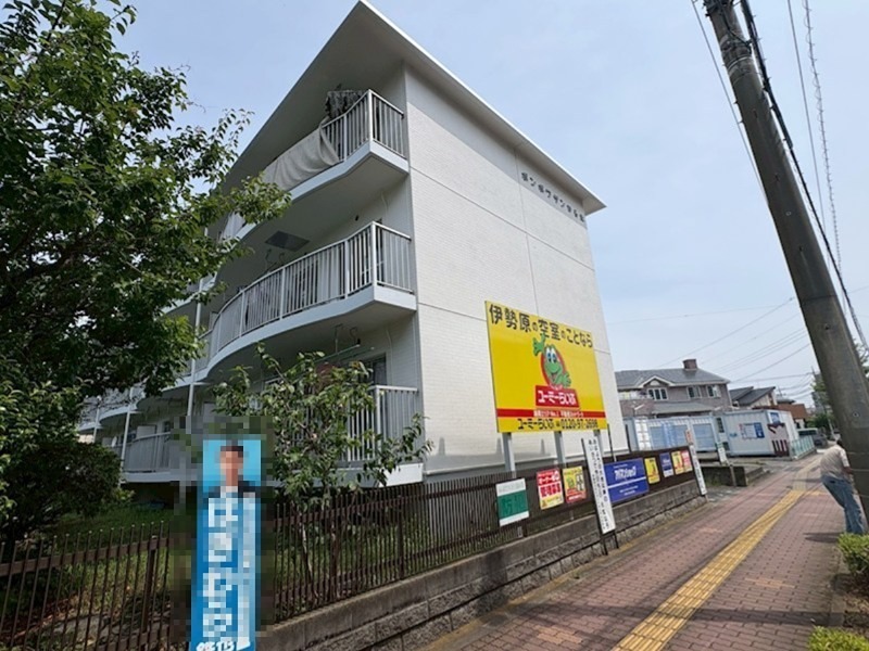 ボンボワザンひらた その他外観4
