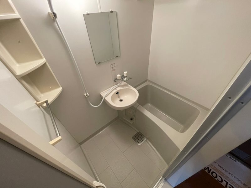 学遊館 風呂画像