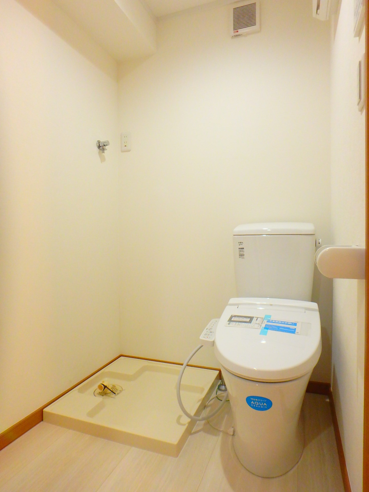 アーバンコート二俣川B棟 その他2