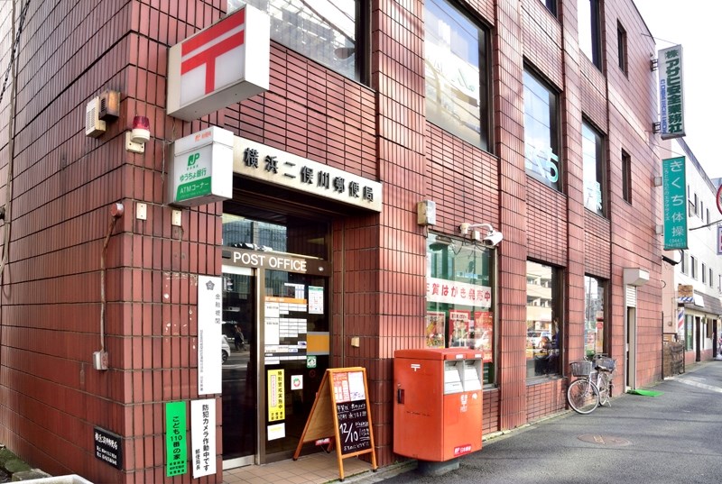 アーバンコート二俣川B棟 周辺画像4