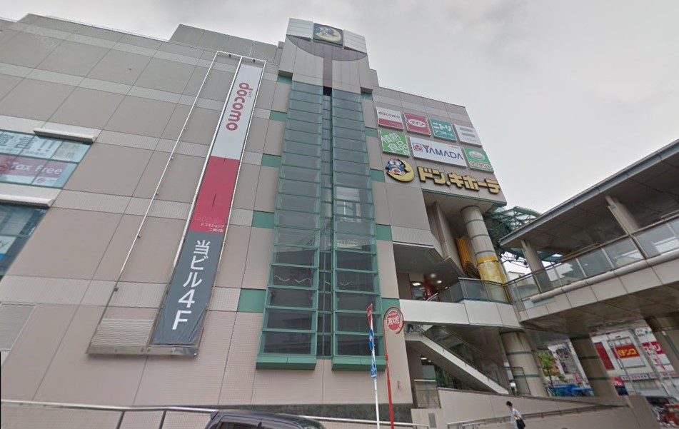 アーバンコート二俣川B棟 周辺画像5