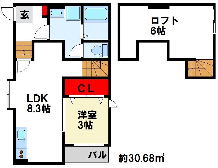 AR・Twins二日市Ⅰ 間取り