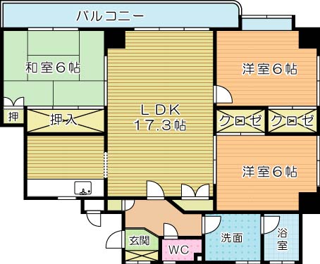 ロワールイン守恒  101号室 間取り