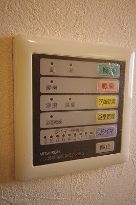 ロワールイン守恒 その他5