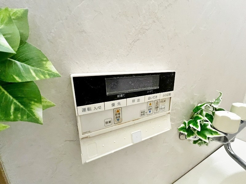 ロワールイン守恒  その他13