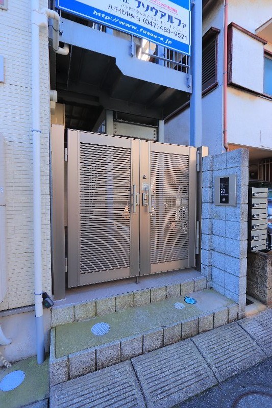 その他8