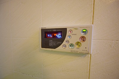 イマージュ安部山公園 その他2