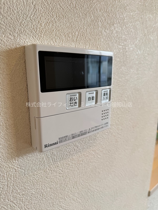 ユニキューブ南本堀 その他設備