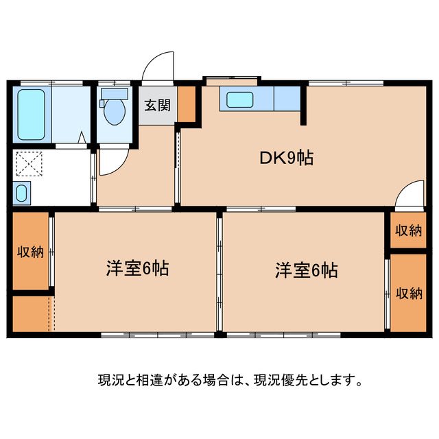 かみや荘 間取り