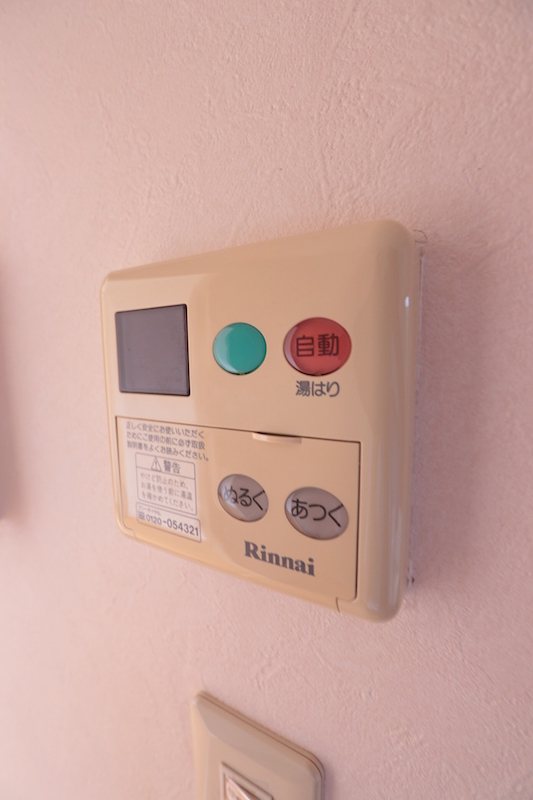 その他10