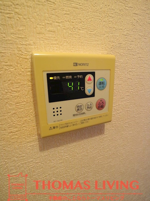インレットS・E  その他設備