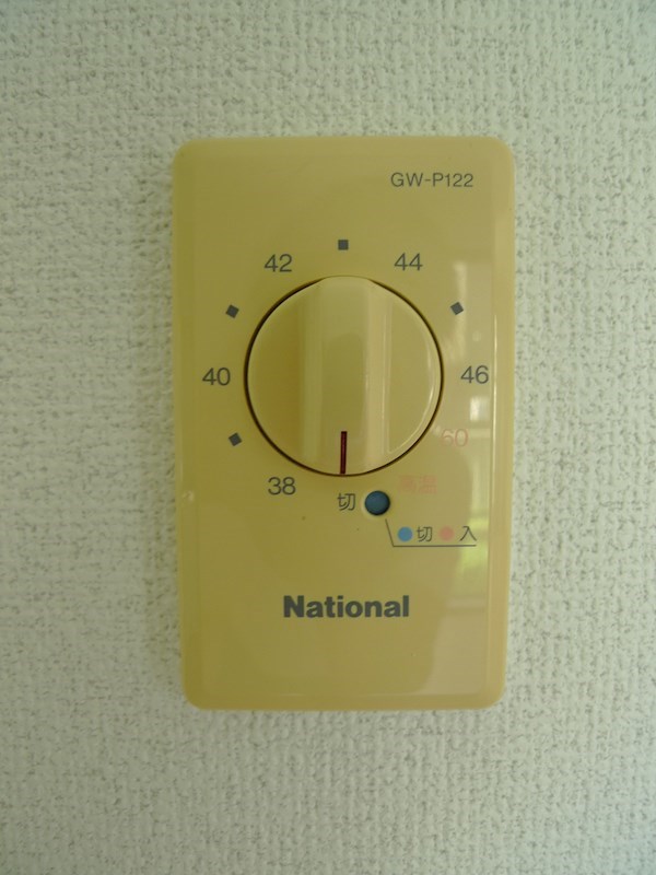 ハイツウィンディア その他15