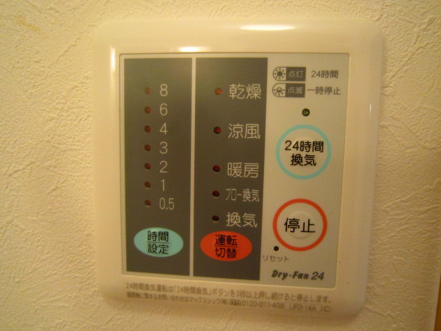 パレット39Ａ その他5