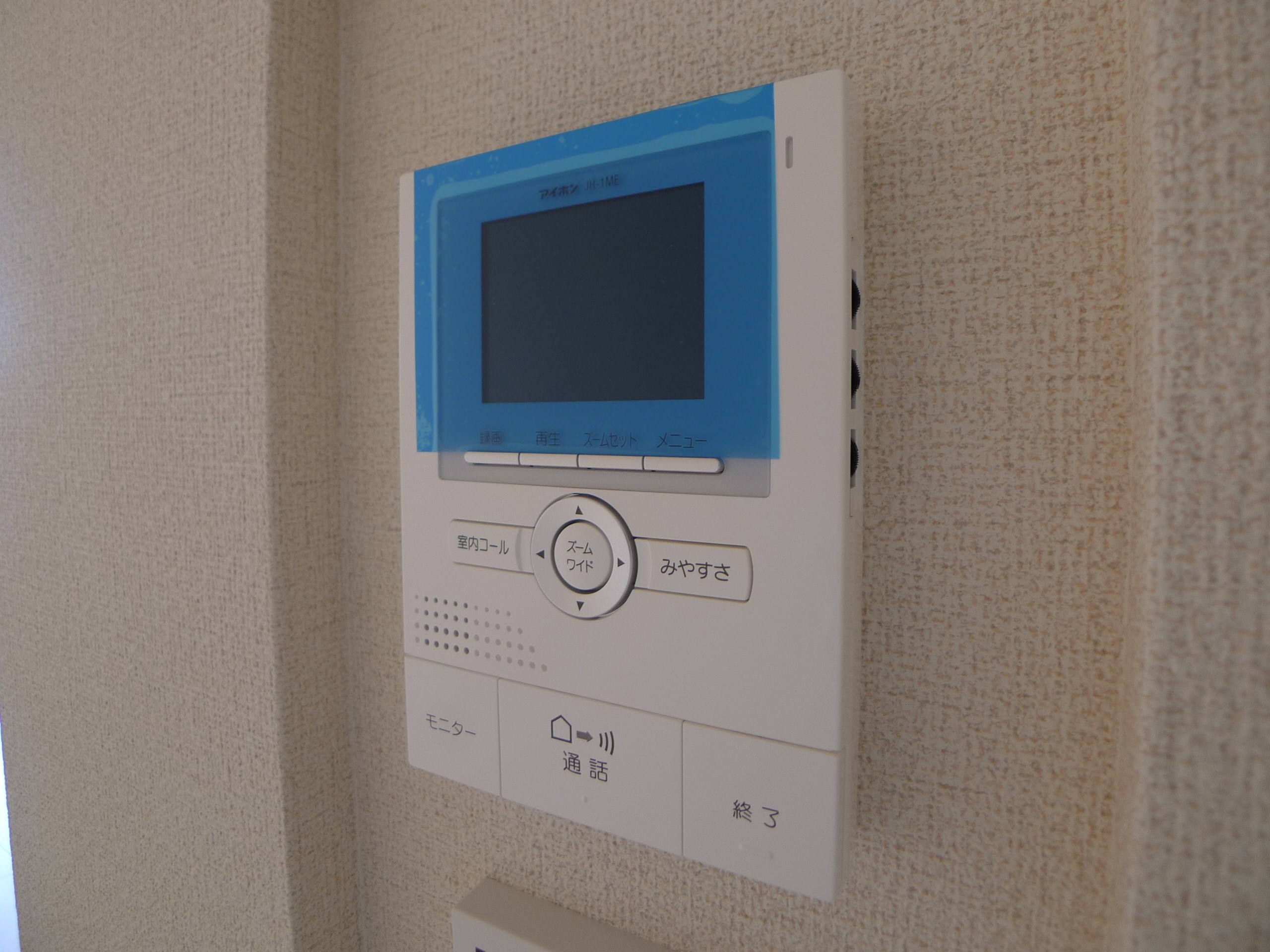 エンカーサ宝殿　B棟 その他3