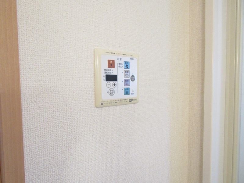 風見鶏 その他8