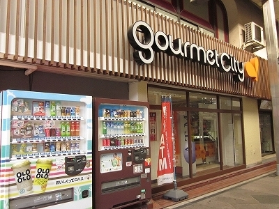 シルエラ御所南 スーパー
