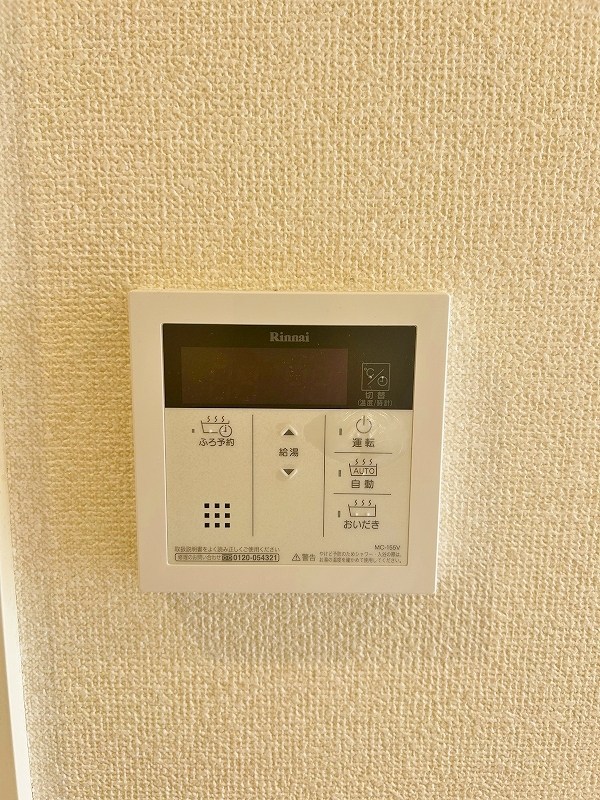 Ｅｓｐｏｉｒ（エスポワール） その他24