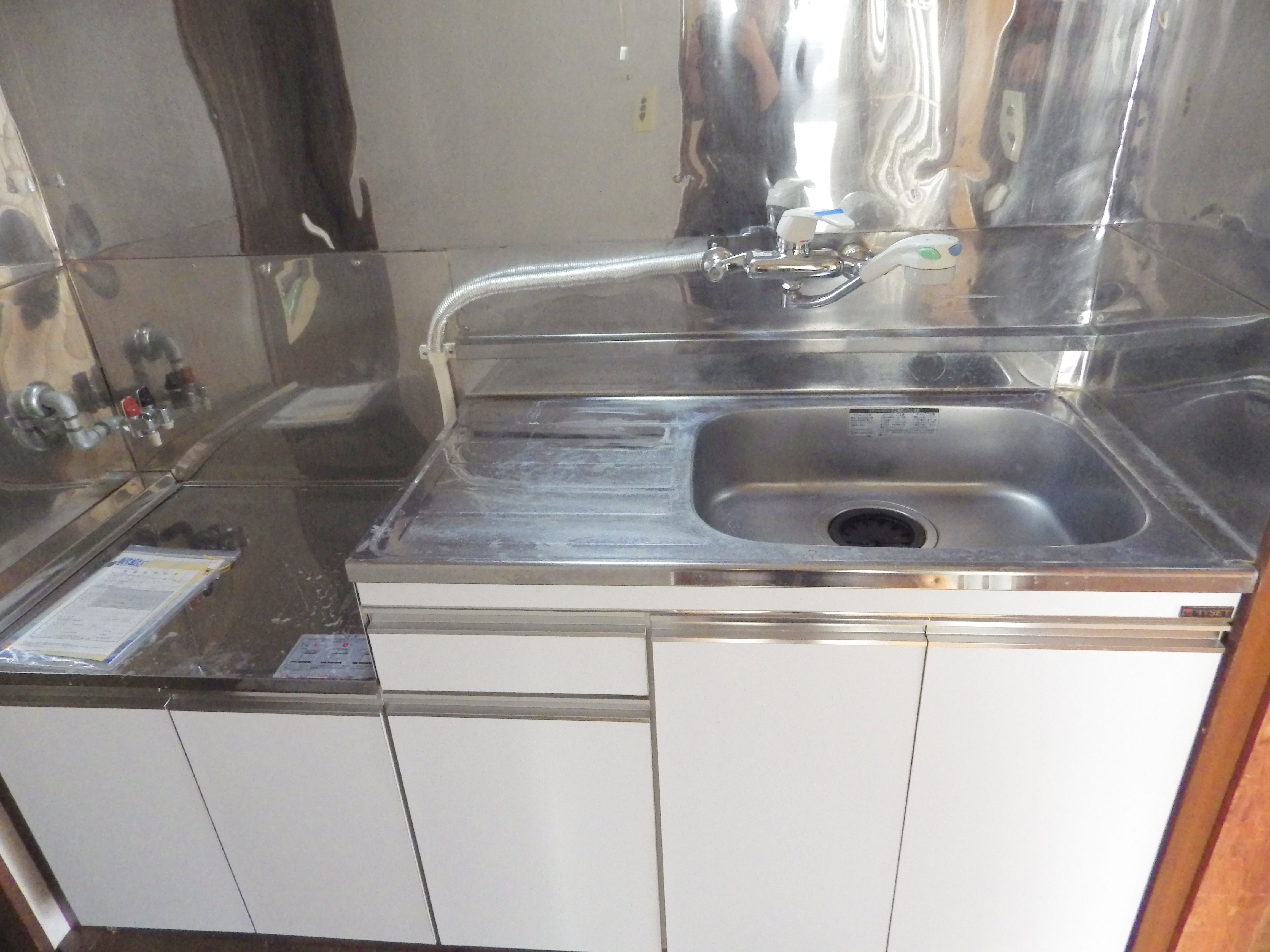 宮下荘 その他14