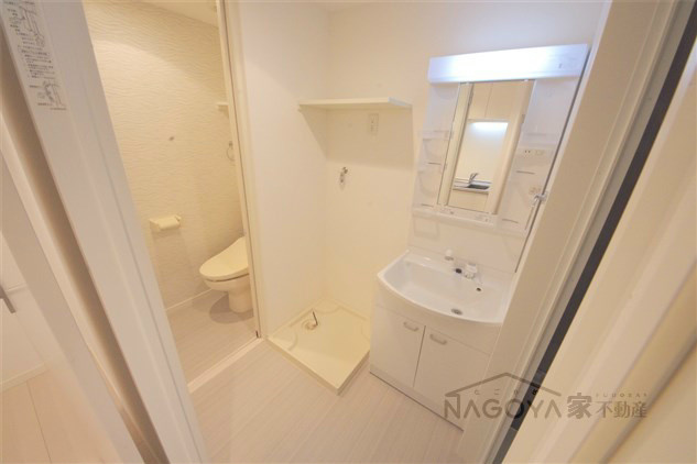 Residence Imaike その他8