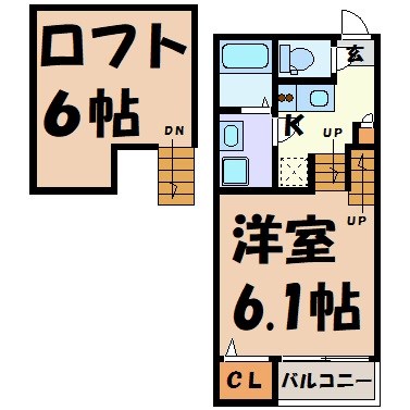 グランディ 間取り