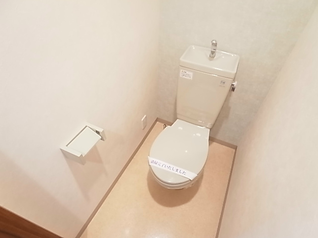 その他1