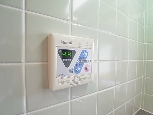 その他7