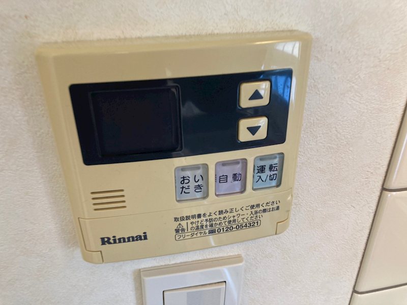 マスコットパレス その他