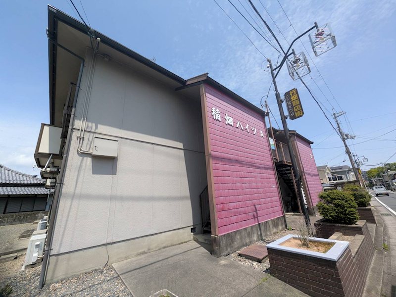 稲畑ハイツＡ棟 外観