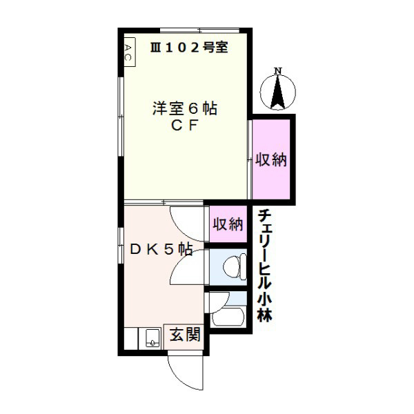 チェリーヒル小林Ⅲ 間取り