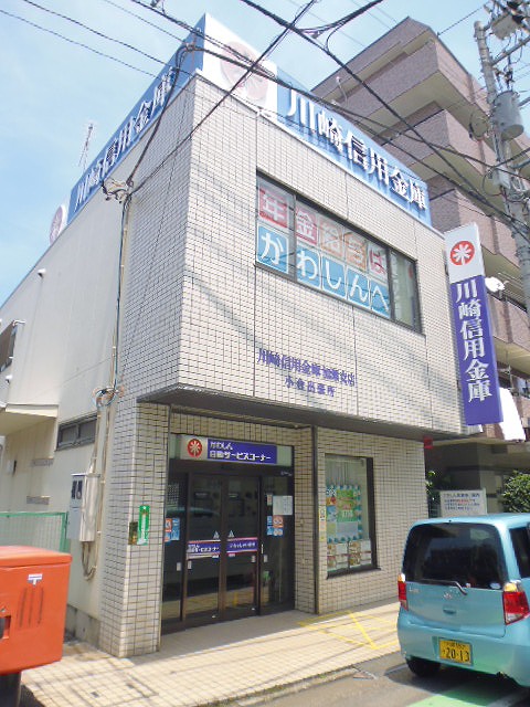 Diamond marsh 周辺画像7
