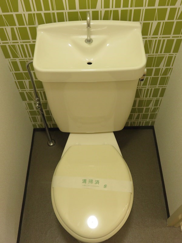 プロヴァンス トイレ