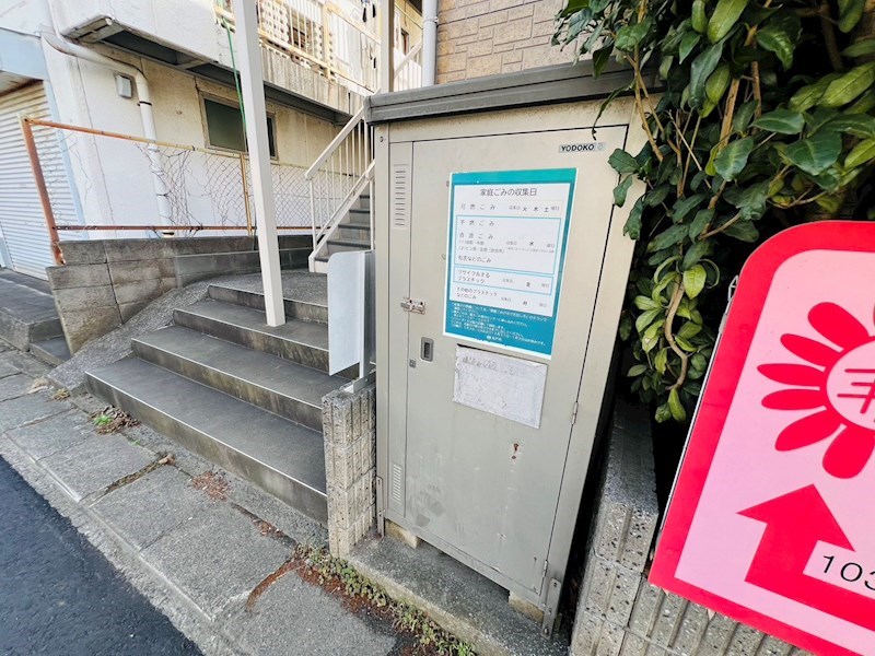 TMフラッツ その他外観1