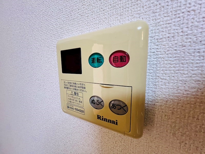 TMフラッツ その他21