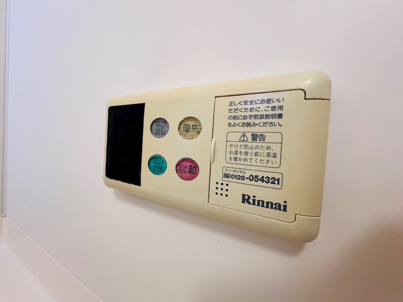 TMフラッツ その他22