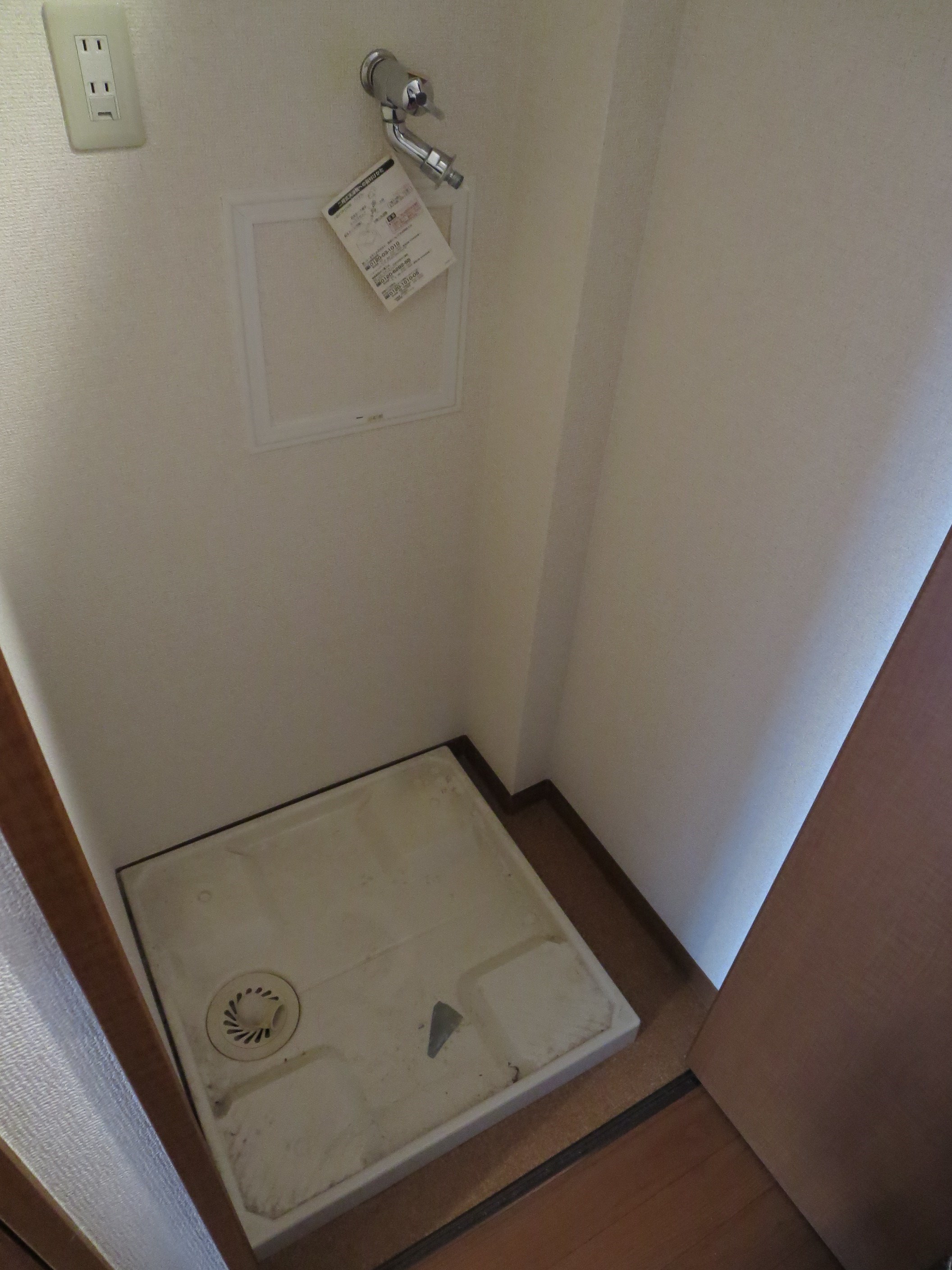 室内洗濯機置場 パークウェルツインズ戸越銀座壱番館 その他3