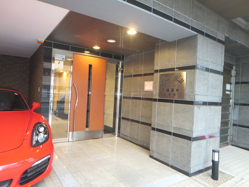 エントランス パークウェルツインズ戸越銀座壱番館 その他外観1
