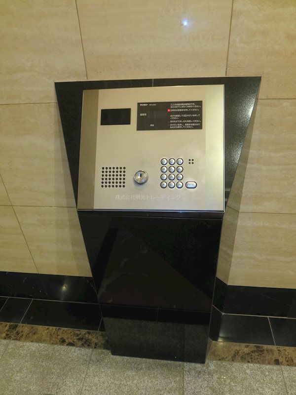 セキュリティ パークウェルツインズ戸越銀座壱番館 その他外観3