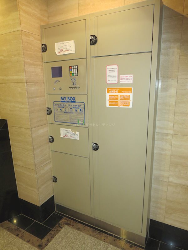 他共有部分 パークウェルツインズ戸越銀座壱番館 その他外観4