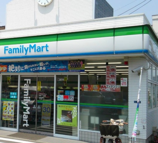 ファミリーマート荏原一丁目店 パークウェルツインズ戸越銀座壱番館 周辺画像3