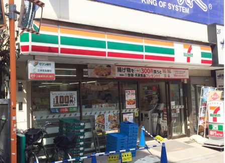 セブンイレブン 戸越銀座駅前店 パークウェルツインズ戸越銀座壱番館 周辺画像4